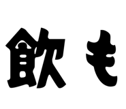 838486082