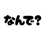 838486085