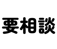 838486091