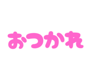 838486093