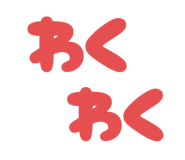 838486094