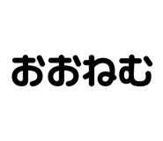 838486096