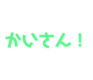 838486100