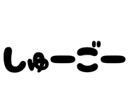 838486101