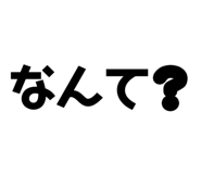838486105