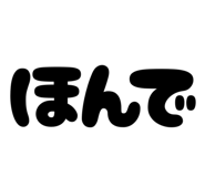 838486112