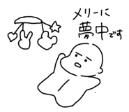 838486187