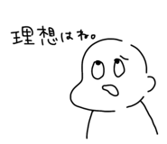 838486192
