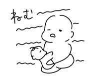 838486194