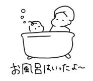 838486197