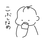838486204
