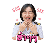 838487390