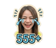 838488371