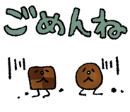 838488954