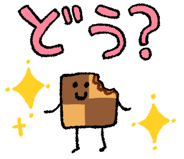 838488963