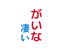 838489663