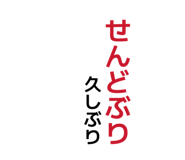 838489665