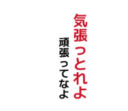 838489667
