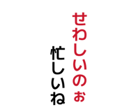 838489672