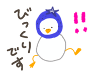 838489705
