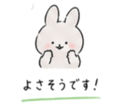 838489750
