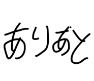 838489771