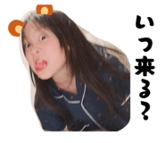 838489988