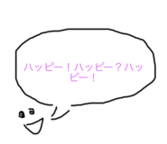 838490184
