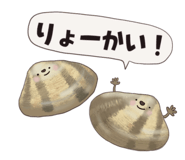838490655