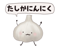 838490671