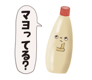 838490675