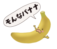 838490679