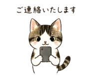 838491100