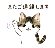 838491112