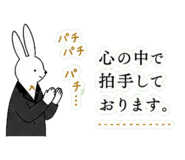 838491839