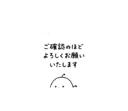 838492269