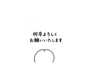 838492271