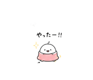 838492280