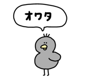 838492479