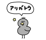 838492486