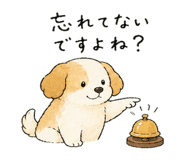 838492652