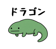 838492932