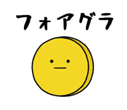 838492942