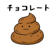 838492960