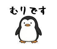 838492962