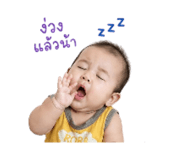 838493229