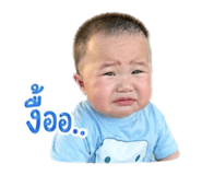 838493390