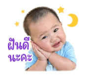838493395