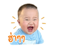 838493396