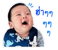838493430